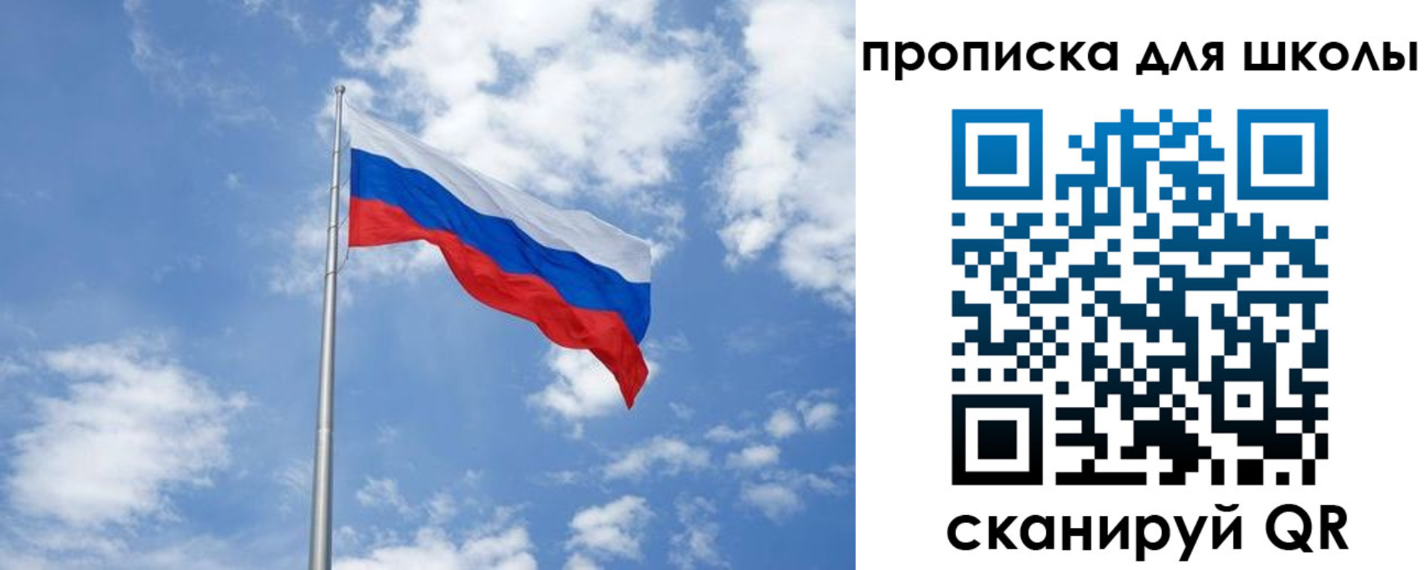прописка поиск в Камбарке